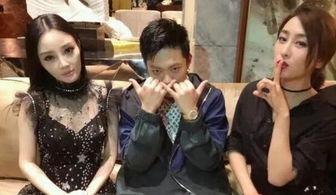 娱乐圈吃瓜频道