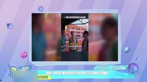 娱乐吃瓜酱歌曲大全视频,盘点热门曲目,带你领略音乐魅力